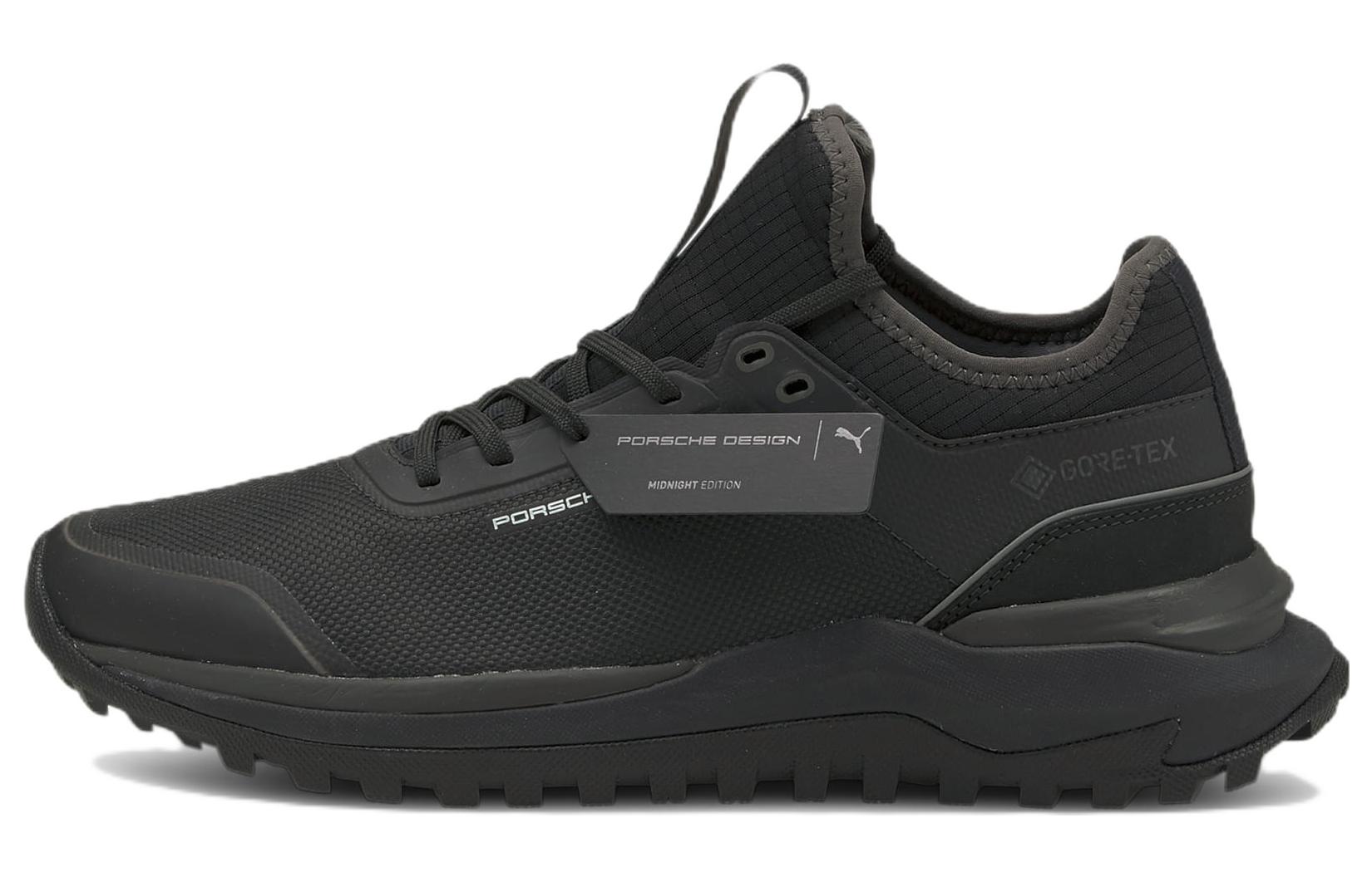 Porsche Design x Puma RCT Nitro 'Jet Black' 306967-01