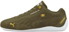 Buy Porsche Legacy x Puma Speedcat 'Hijau Lumut Gelap' 307110-03