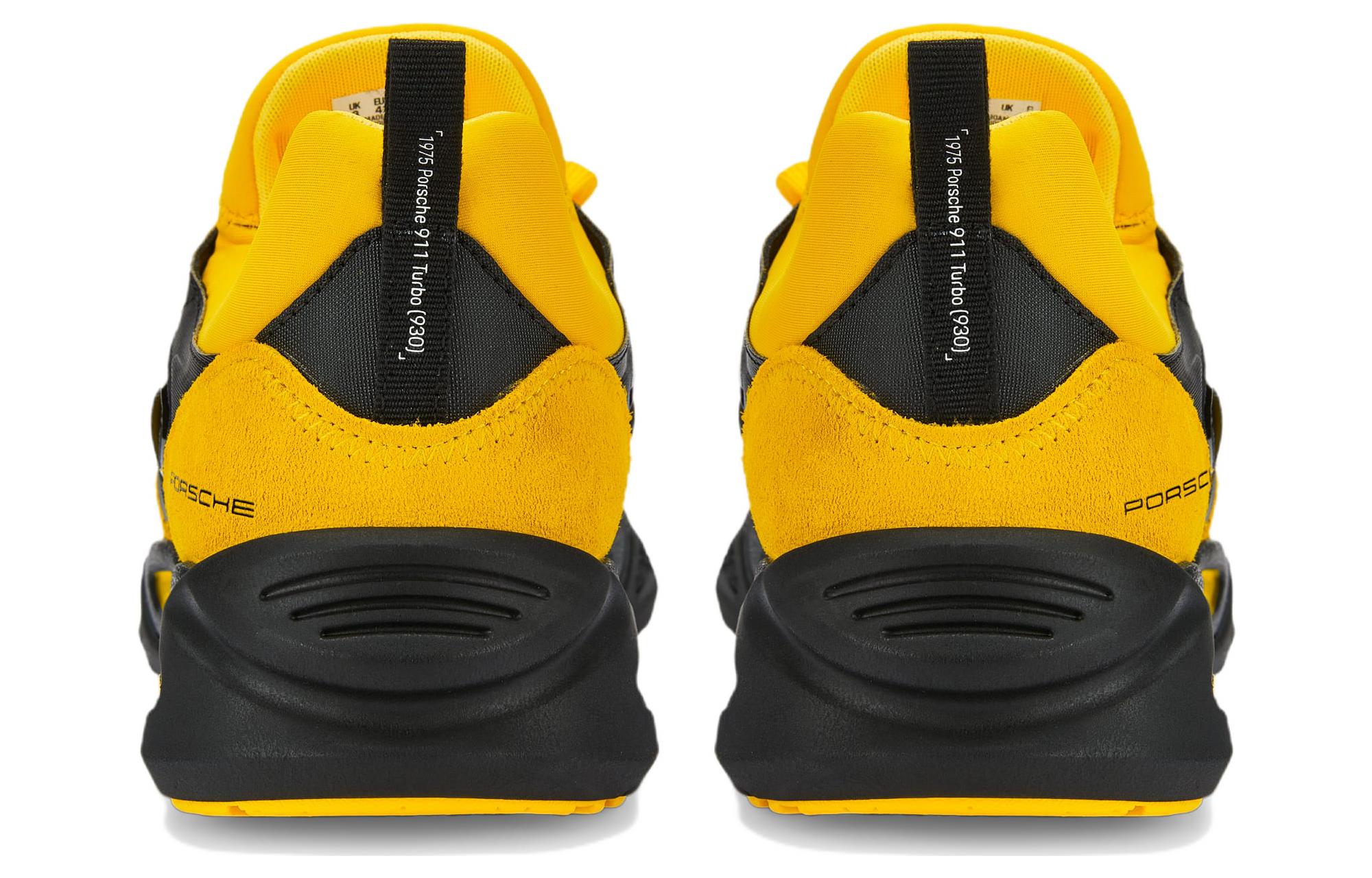 Purchase 保時捷傳奇x彪馬TRC Blaze '檸檬鉻黑' 307386-01