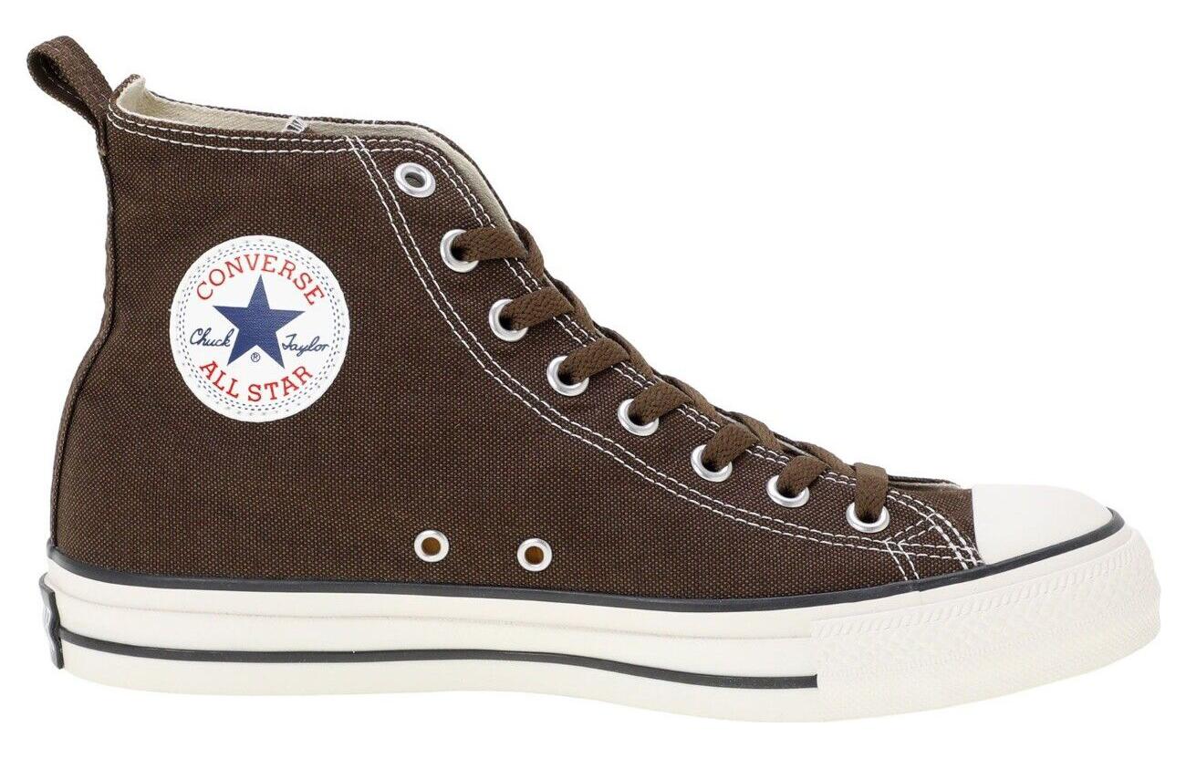 Order ポーター スモーキー × コンバース オールスター "ブラウン" 386-9402