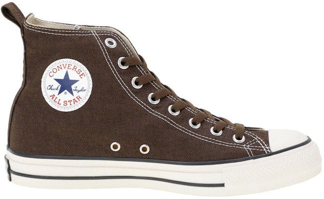PORTER SMOKY x Converse All Star 'Brown' 386-9402 Order PORTER SMOKY x Converse All Star 'Brown' 386-9402