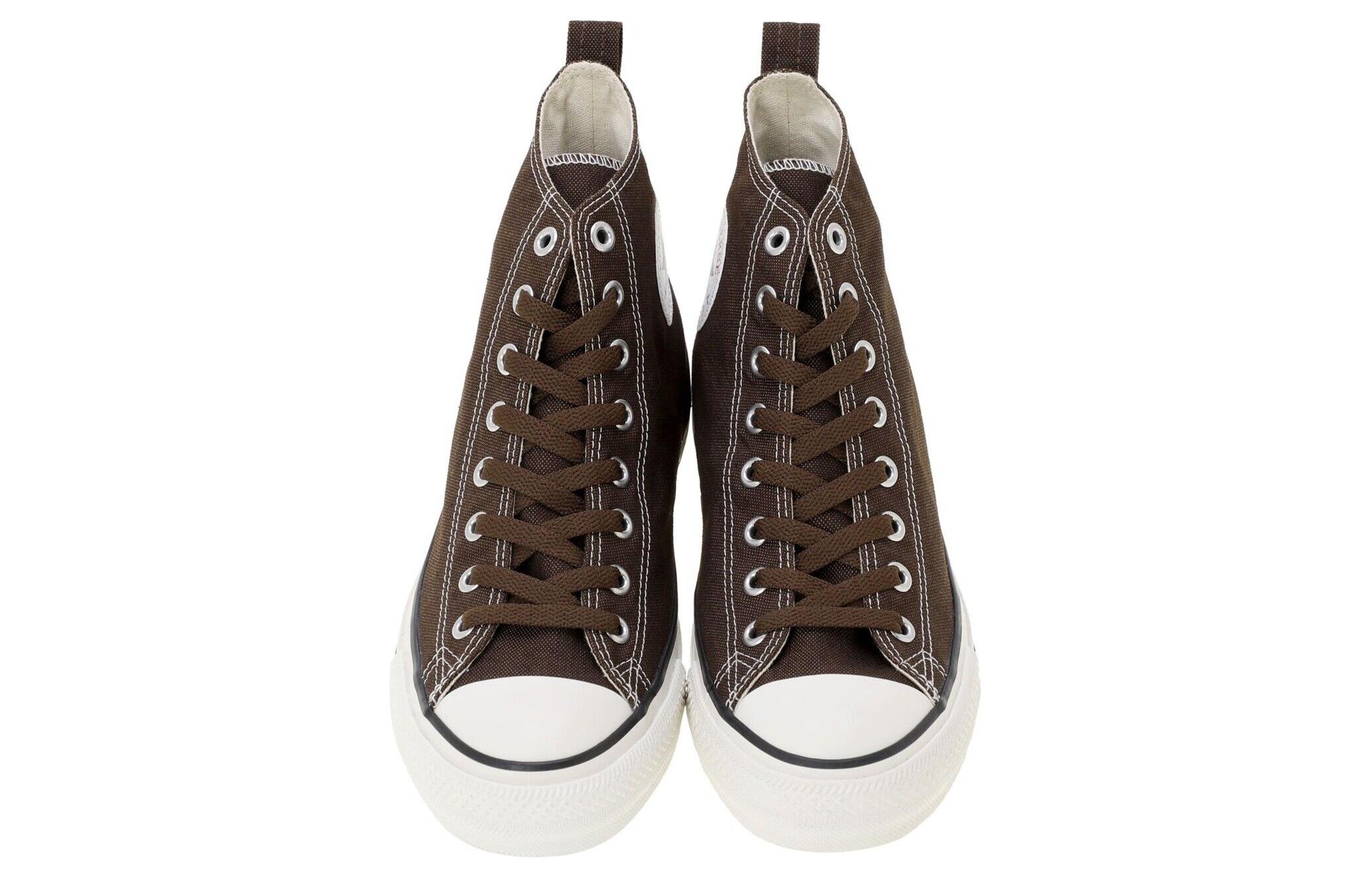 Shop ポーター スモーキー × コンバース オールスター "ブラウン" 386-9402