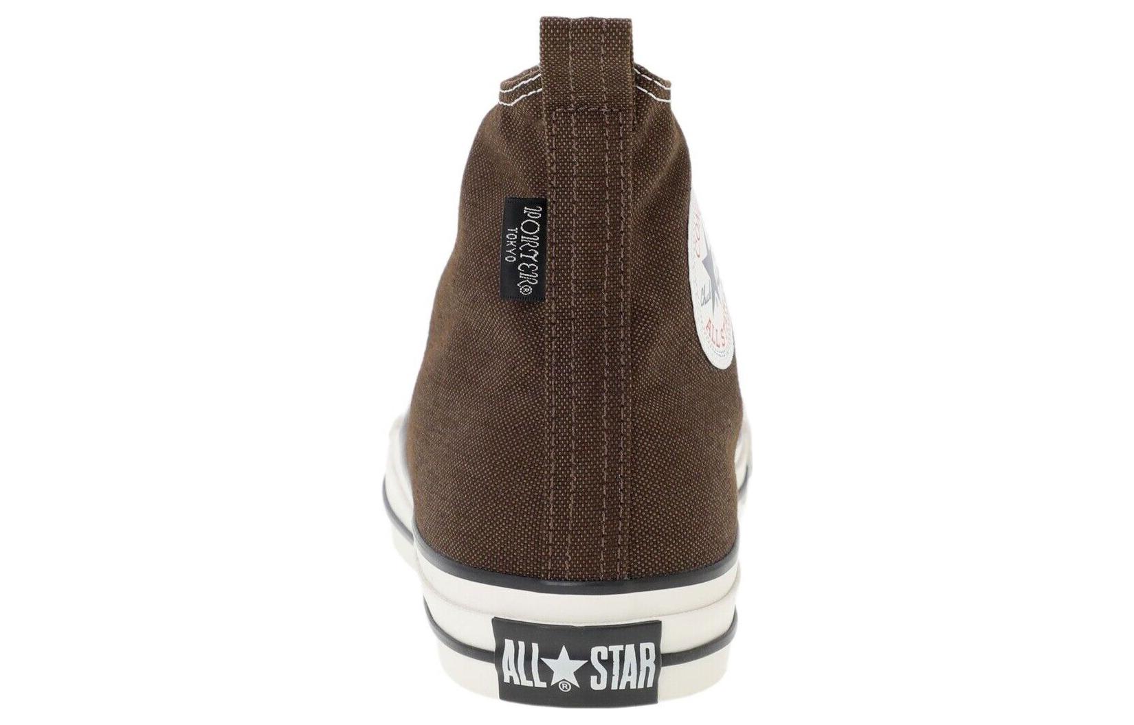 Purchase ポーター スモーキー × コンバース オールスター "ブラウン" 386-9402