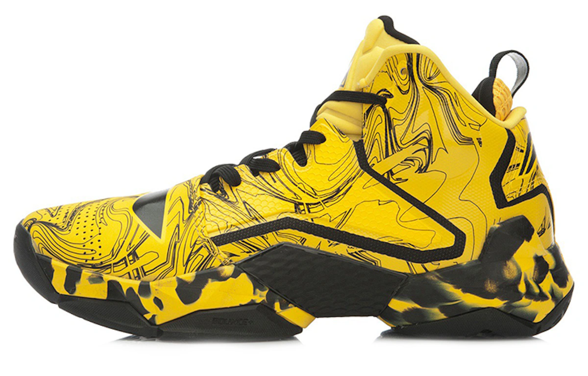 Li-Ning Power 2 x CBA Glen Robinson III 'Yellow Black'