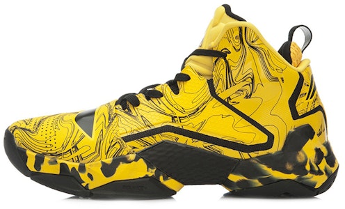 Li-Ning Power 2 x CBA Glen Robinson III 'Kuning Hitam' ABAK035-6 Buy Li-Ning Power 2 x CBA Glen Robinson III 'Kuning Hitam' ABAK035-6