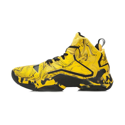 Li-Ning Power 2 CBA Glen Robinson III 'Yellow Black'