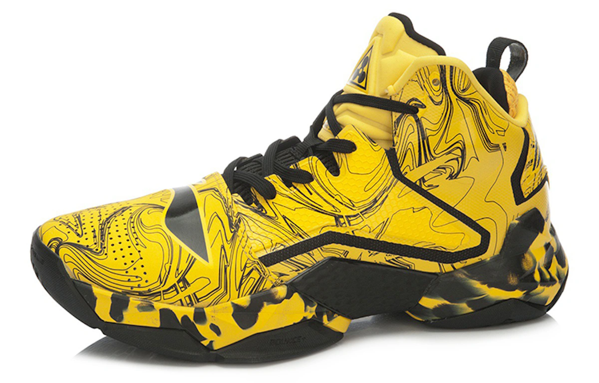Li-Ning Power 2 x CBA Glen Robinson III 'Yellow Black'