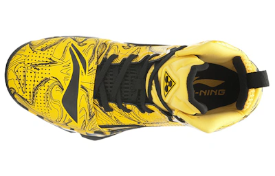 Li-Ning Power 2 x CBA Glen Robinson III 'Yellow Black'