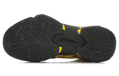 Li-Ning Power 2 x CBA Glen Robinson III 'Yellow Black'