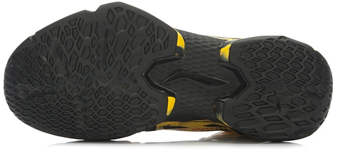 Li-Ning Power 2 x CBA Glen Robinson III 'Kuning Hitam' ABAK035-6 Purchase Li-Ning Power 2 x CBA Glen Robinson III 'Kuning Hitam' ABAK035-6