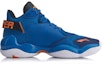 Order Li-Ning Power 6 Premium Mid x CBA 'Biru Hitam Jingga'. ABAP067-5