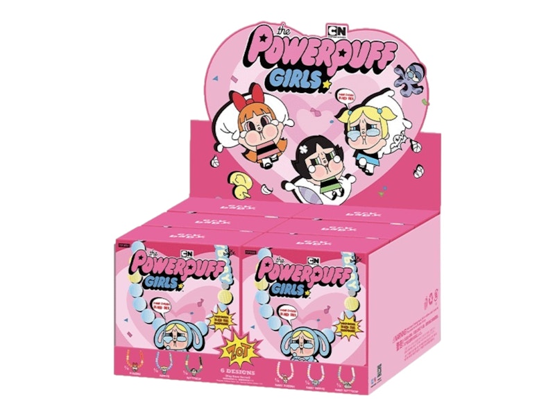 Buy 飛天小女警 x 泡泡瑪特 CRYBABY 系列手機吊飾盲盒密封盒 (6入)