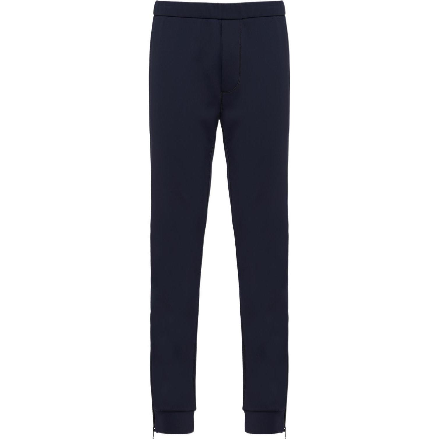 PRADA  Blue Drawstring Elastic Waist Relaxed Fit Jogger Pants. SJP282-1MO3-F0AI7-S-192