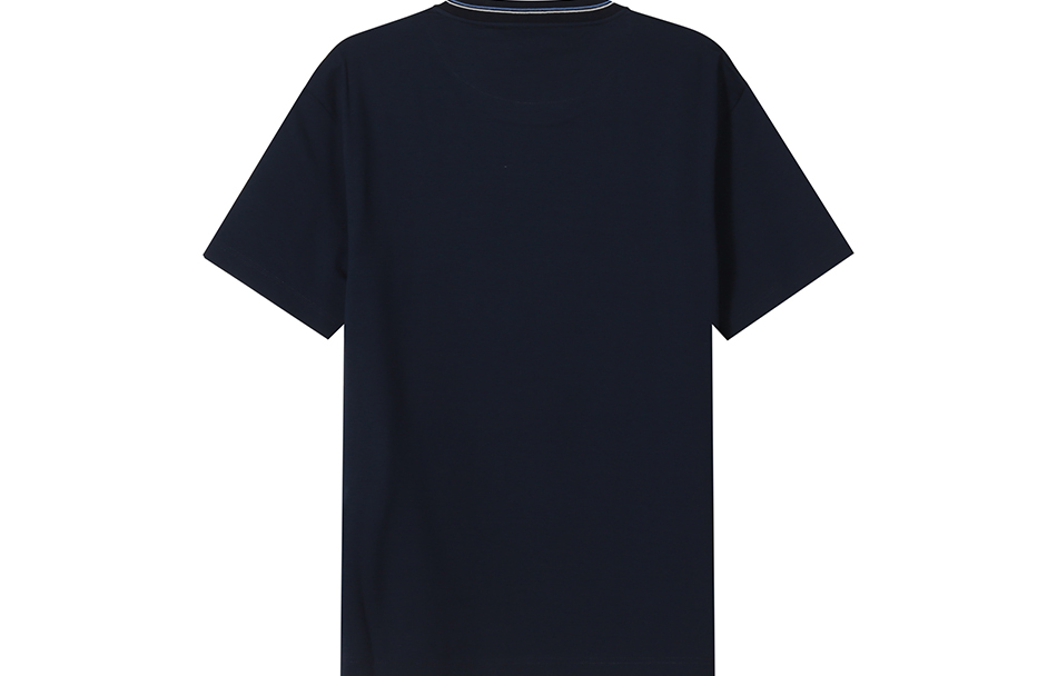 Lookbook Camiseta PRADA Azul Marino de Algodón con Logo Bordado y Cuello Redondo. UJN797-710-F0008-S-221