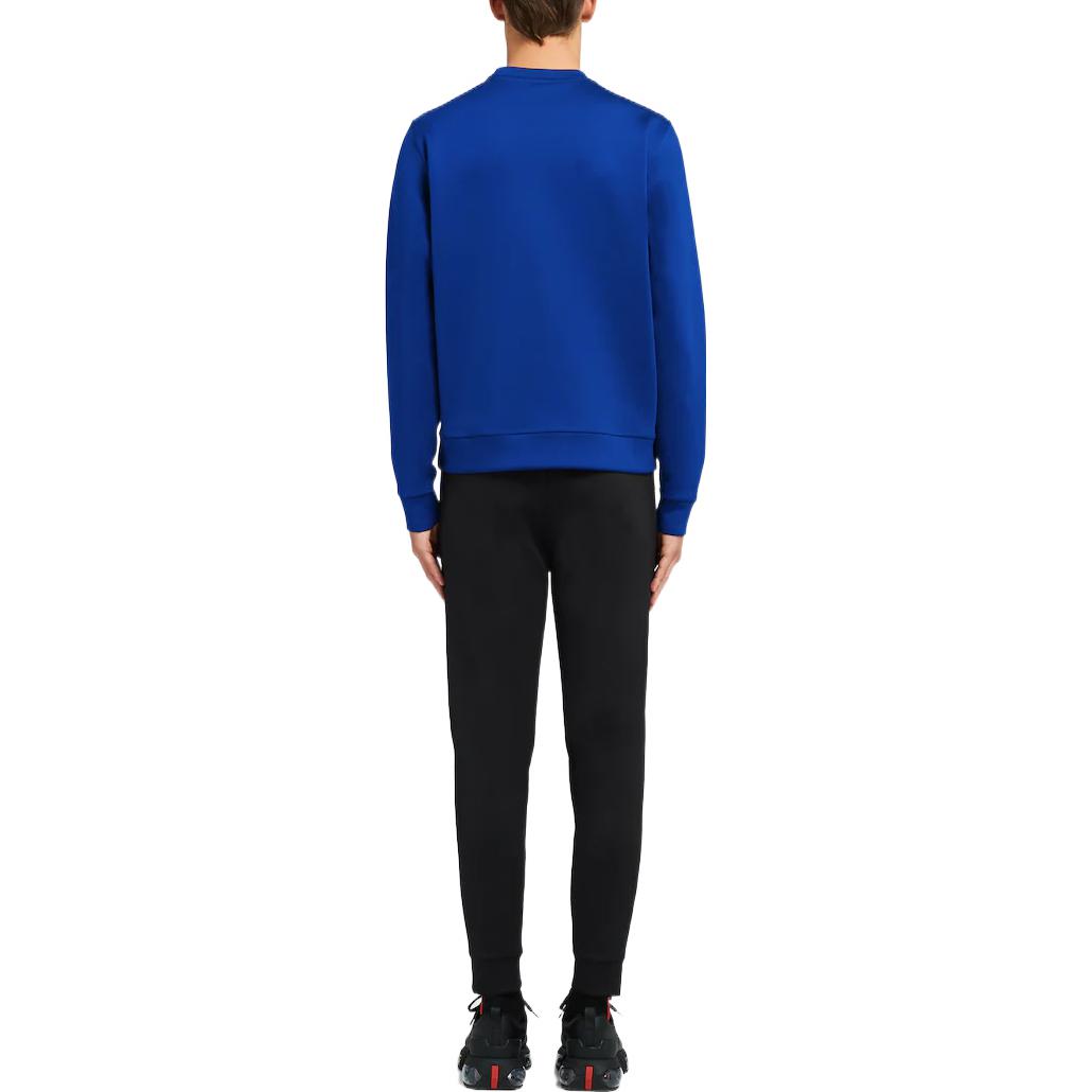 Shop 普拉达 Re-Nylon 深蓝双色徽标针织卫衣. SJN261-LJ4-F0C2V-S-202