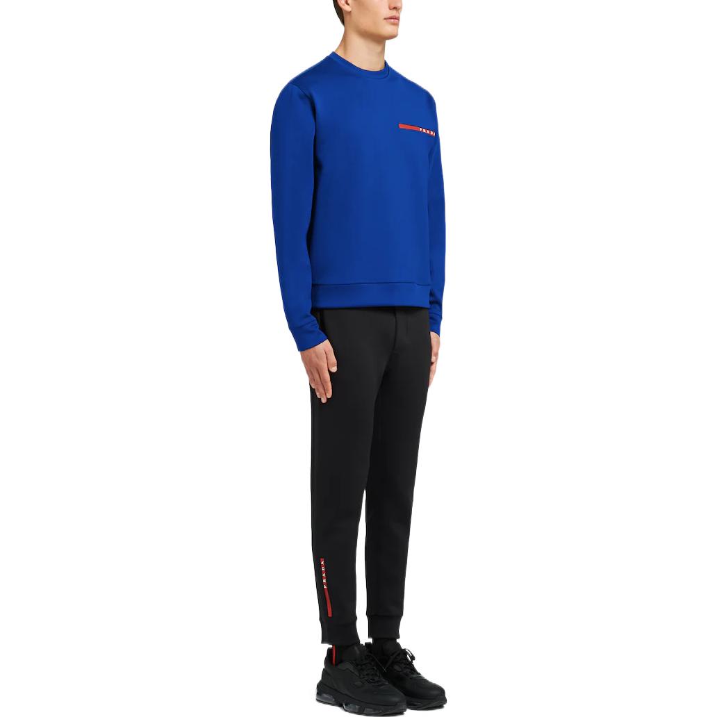 Purchase 普拉达 Re-Nylon 深蓝双色徽标针织卫衣. SJN261-LJ4-F0C2V-S-202