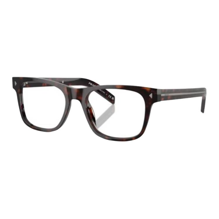 PRADA  Rectangular Tortoiseshell Acetate Optical Glasses with Logo Detail. POIZON240620265