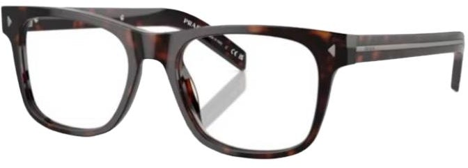 prada-rectangular-tortoiseshell-acetate-optical-glasses-with-logo-detail-poizon-240620265