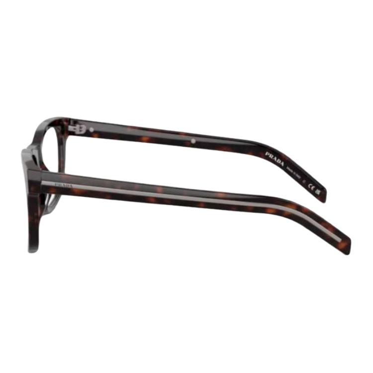 Details for PRADA Gafas Ópticas Rectangulares en Carey con Detalle de Logo. POIZON240620265