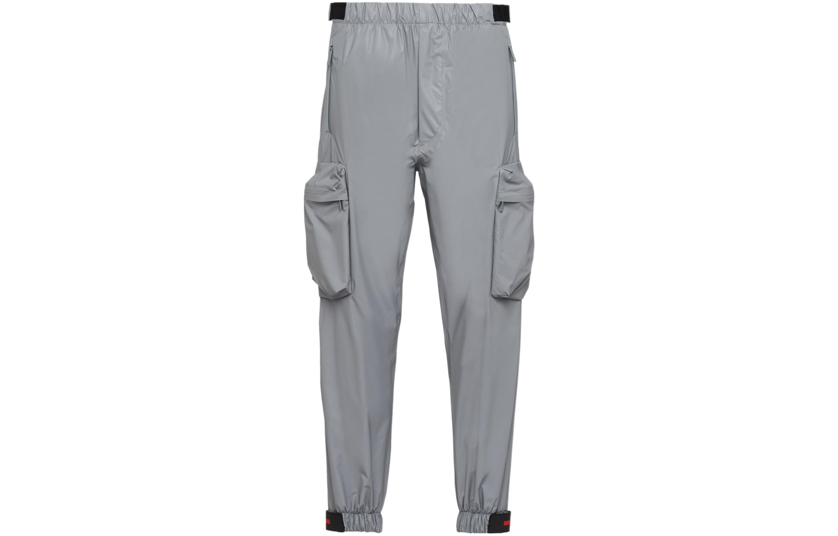 PRADA  Silver Glossy Plain Cargo Jogger Pants Casual Wear. SPH56-1T2Y-F0024-S-201