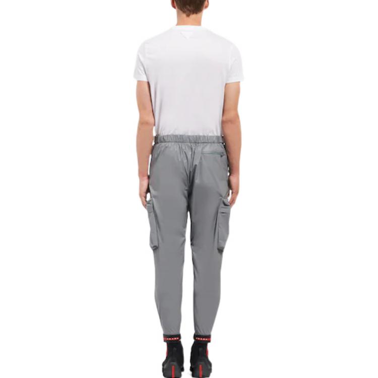 Shop PRADA 银色亮面简约工装休闲长裤 SPH56-1T2Y-F0024-S-201