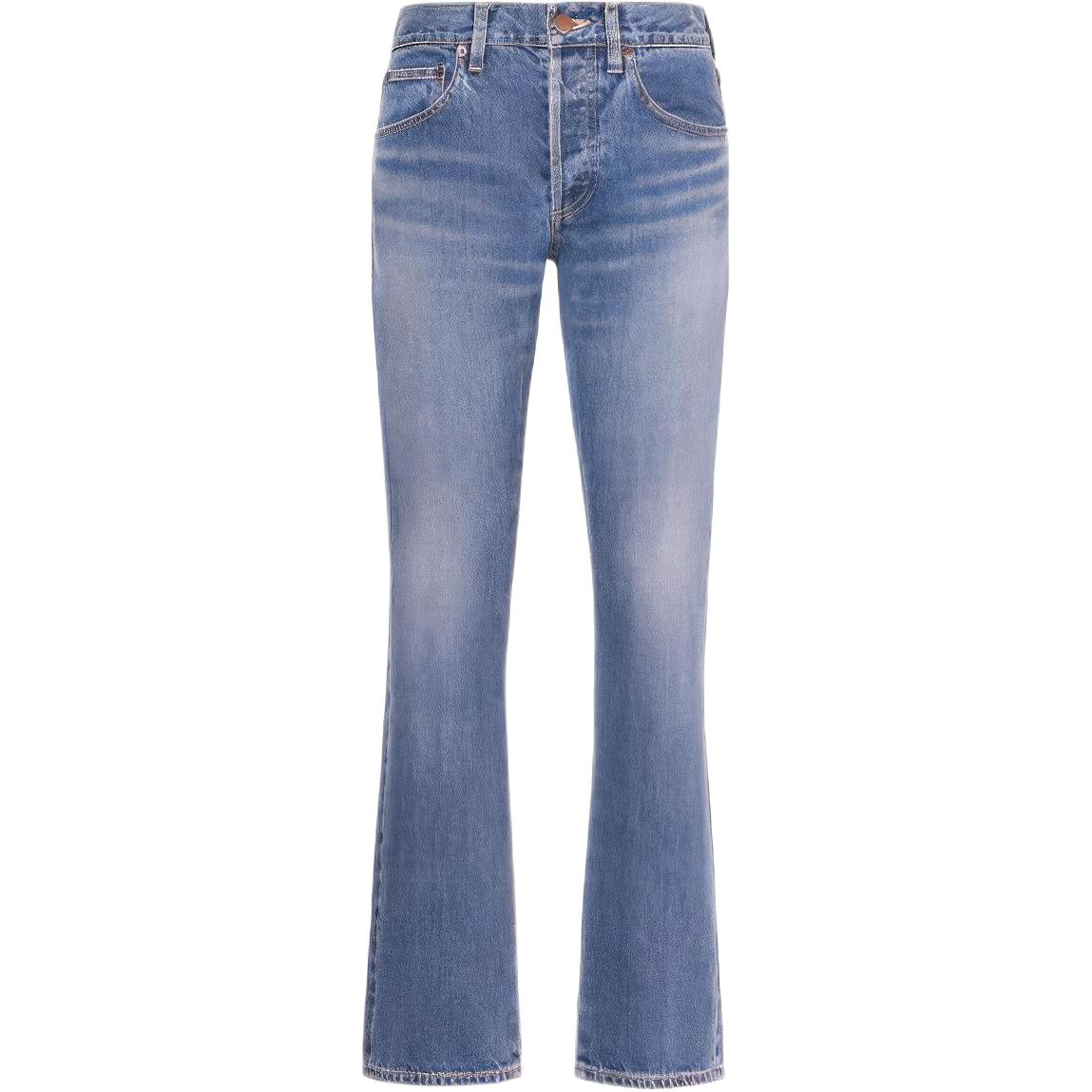 PRADA  Slim Fit Solid Color Blue Jeans GEP096-1IJ6-F0008