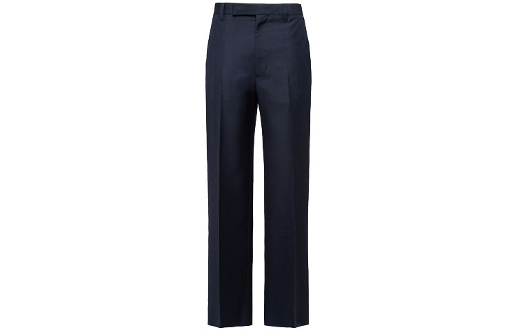 Order PRADA  Slim Fit Straight-Leg Casual Pants Navy Blue UP0178-1P3Z-F0008-S-221