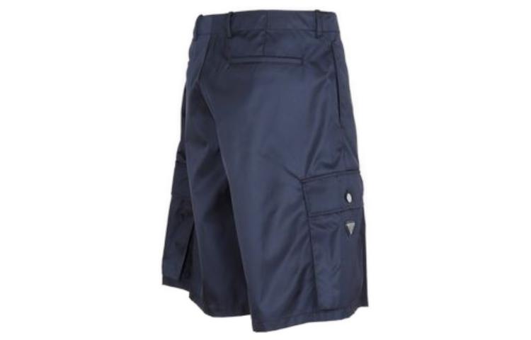 Shop 普拉达 深蓝色直筒拉链短裤. SPH244-1WQ8-F0SVF