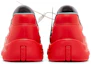 Details for Prada America's Cup 'Getah Lembut - Merah' 4E6500-3LLJ-F0011