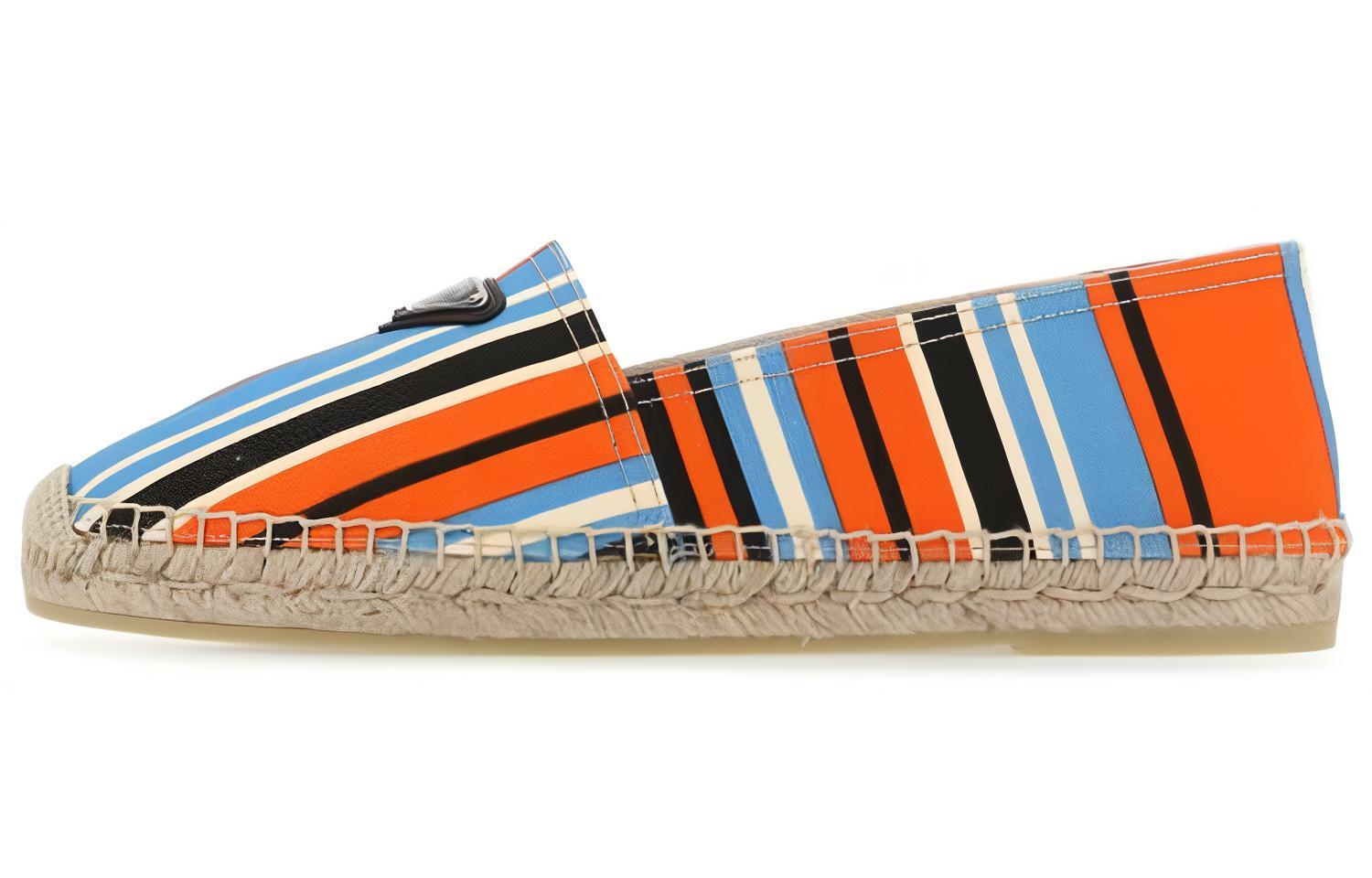 Prada Bayadere 'Multicolor'