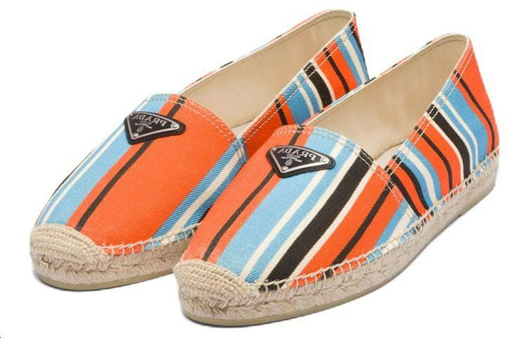 Prada Bayadere 'Multicolor' 圖 3