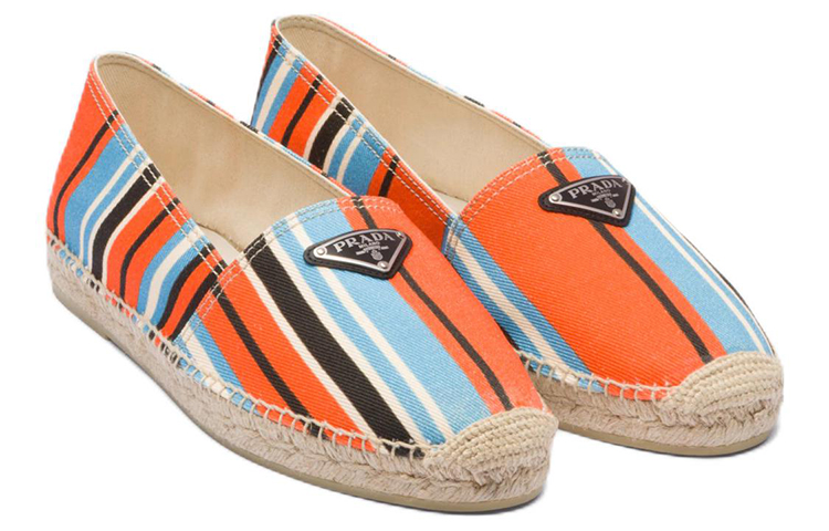 Prada Bayadere 'Multicolor' 圖 4