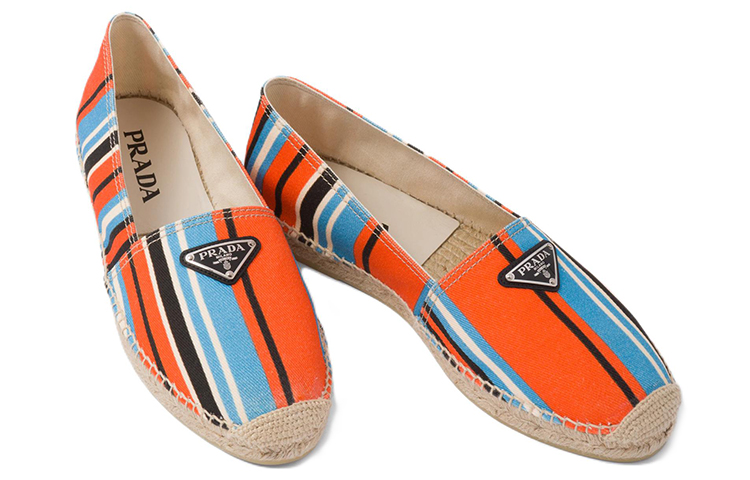 Prada Bayadere 'Multicolor' 圖 5