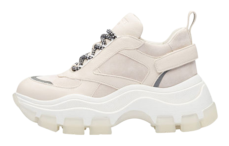 Buy Prada Block 'Apricot Dust' 1E586L-M8K-F0K74-F-075