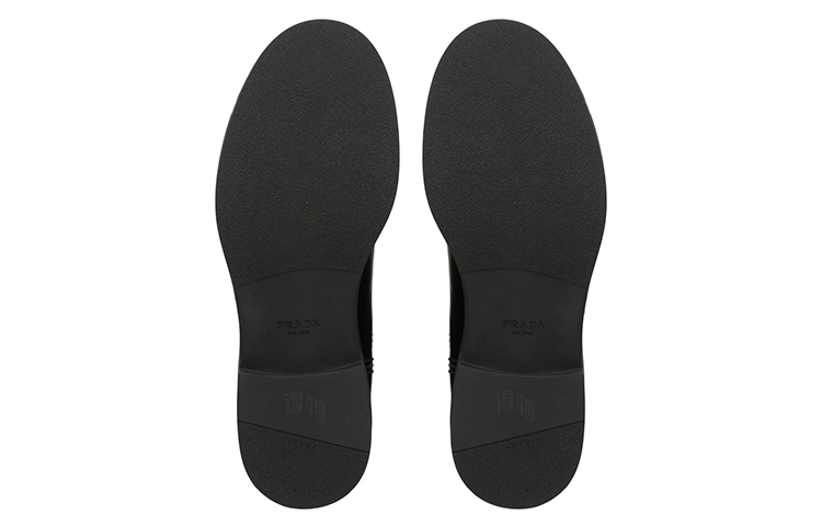 Purchase Prada Chelsea Boot aus gebürstetem Kalbsleder ''Schwarz'' 2TE168-P39-F0002