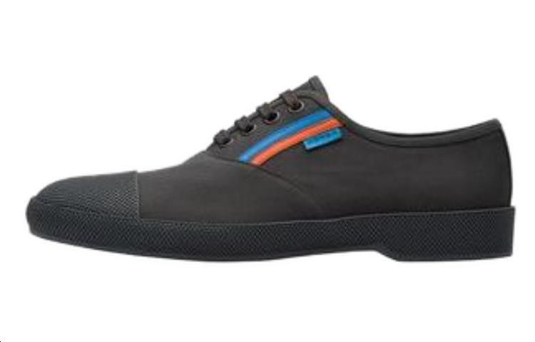 Prada Casual 'Black Blue Orange'