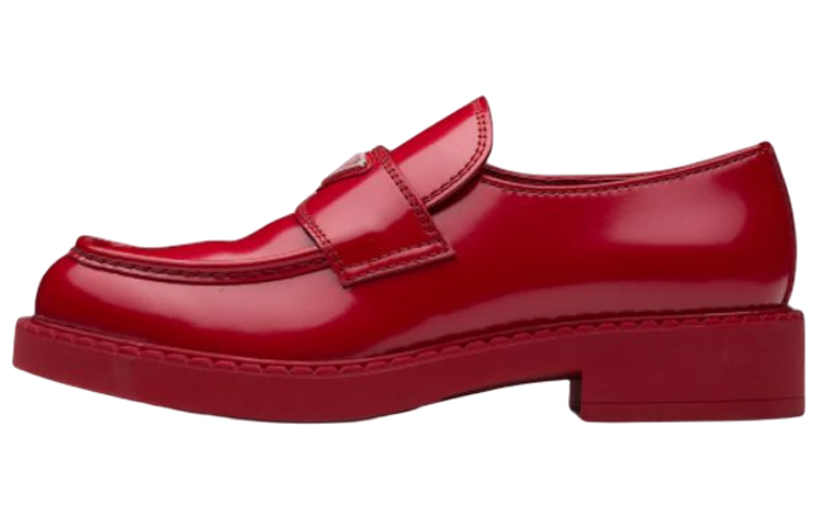 Buy プラダ PRE 2DE127 'レッド' 2DE127_055_F0D56 2DE127_055_F0D56