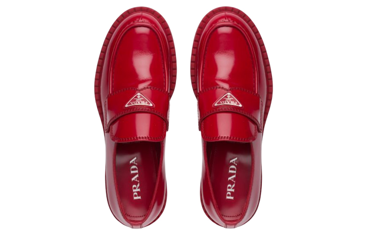 Shop プラダ PRE 2DE127 'レッド' 2DE127_055_F0D56 2DE127_055_F0D56