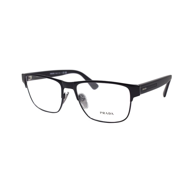 PRADA Classic Rectangular Optical Eyeglass Frame for Men Business Edition VPR57Z 1BO-1O1