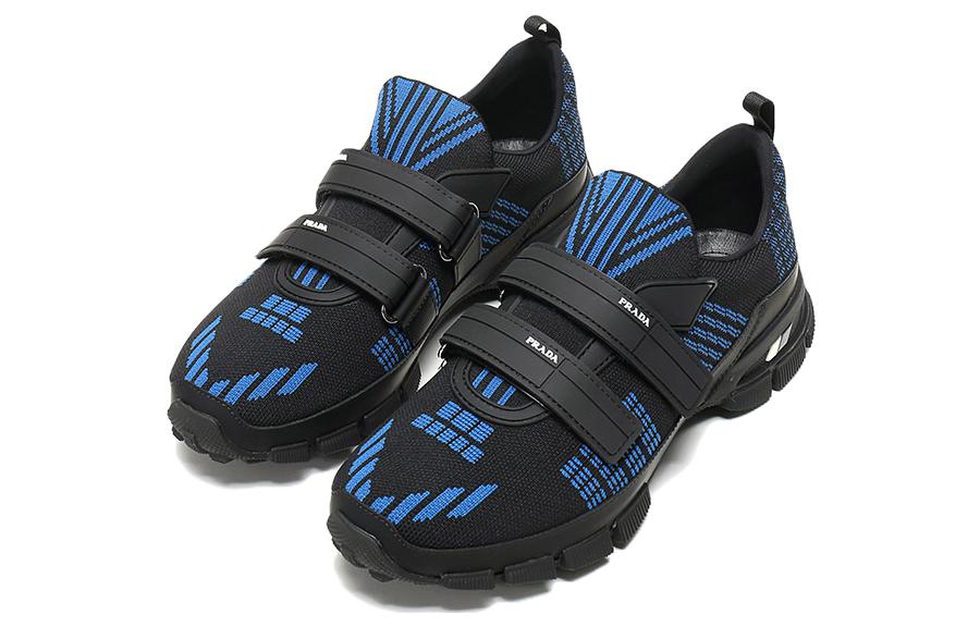 Prada Crossection 'Black Blue Mouline' 圖 3