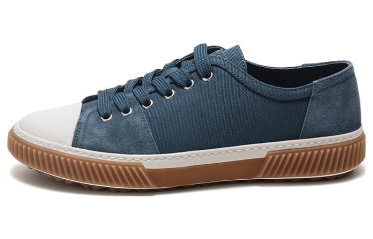 Prada Fabric and Leather Sneaker 'Stellar Blue' 4E3058_2OCF_F0637_F_G000