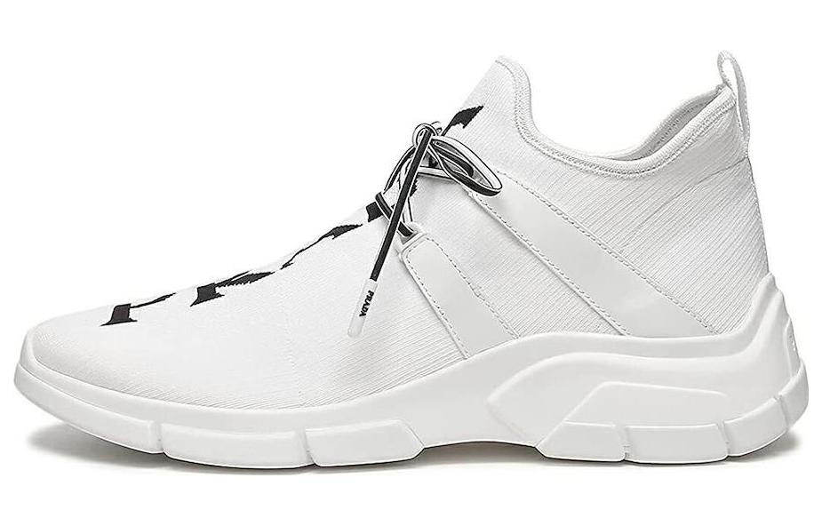 Prada Fabric Sneakers 'White'