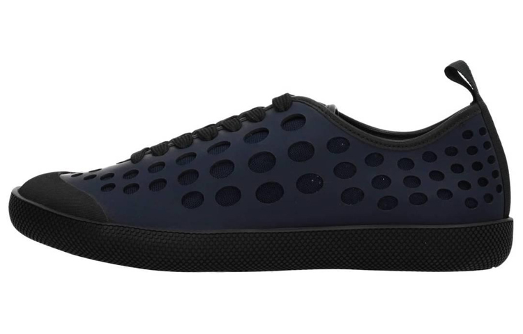 Prada Fashion Sneaker 'Blue Rubber'