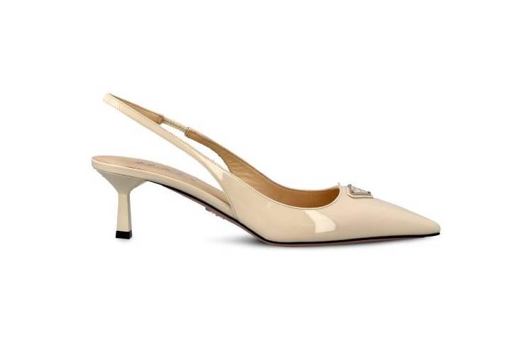Prada Flat Shoes 'Ivory'