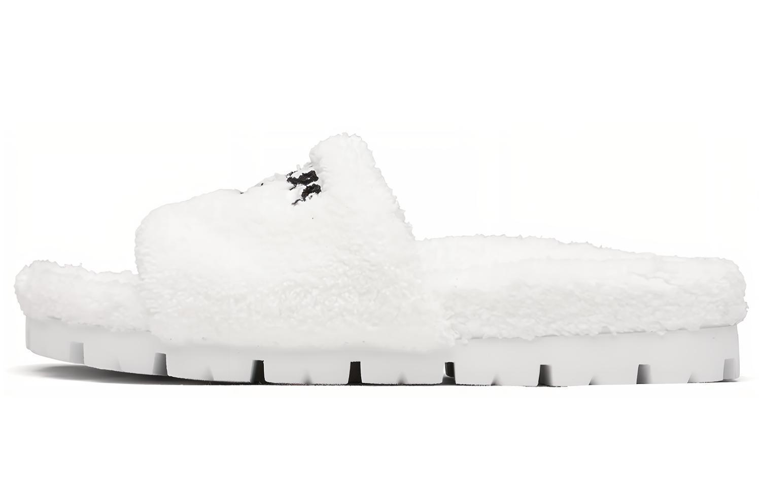 Buy Prada Pantuflas Peludas 'Blanco Confort' 2X3065_H39_F0964