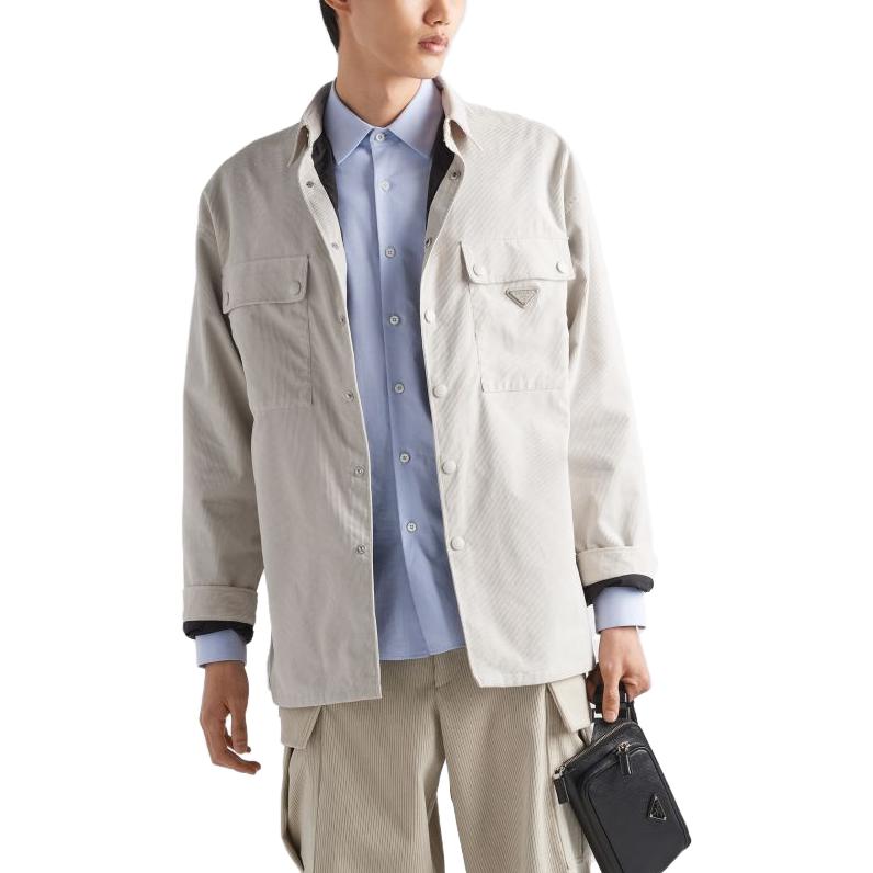 Purchase PRADA FW23 純色尖領休閒長袖襯衫 米白色 SC556-1JHC-F0K74-S-221