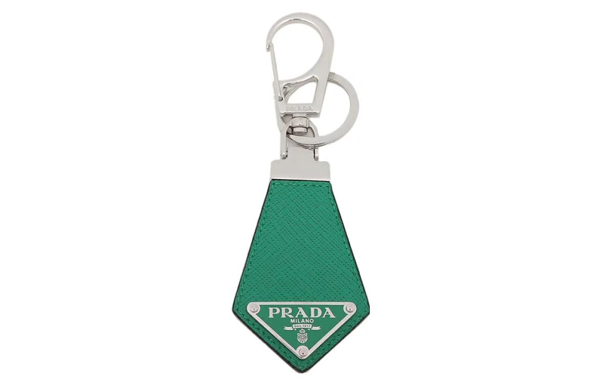 Order PRADA Irregular Letter Logo Keychain Unisex Green. 2PP041053F0458