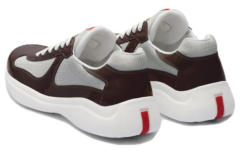 Shop 普拉达棕银色圆头低帮系带鞋 4E3400_3AMS_F0KQH