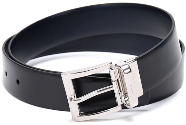 PRADA Leather Belt with Metal Logo Buckle in Sea Blue, 3.3cm Wide. 2CC004-053-F0RD7 Purchase PRADA Leather Belt with Metal Logo Buckle in Sea Blue, 3.3cm Wide. 2CC004-053-F0RD7