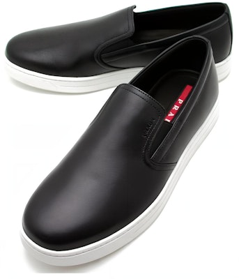 Prada Leather Round-Toe Flat Low-Top Sneakers 'Black' 4D2733_3O9U_F0632 Lookbook Prada Leather Round-Toe Flat Low-Top Sneakers 'Black' 4D2733_3O9U_F0632